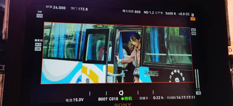 莒县广告片制作：文旅项目专属，用故事化镜头讲好城市与景区魅力！